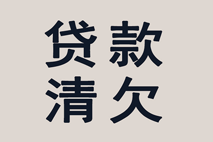 成功为健身房追回120万会员费